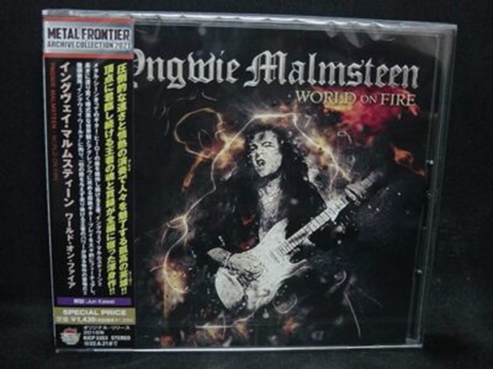 YNGWIE MALMSTEEN-World Of Fire-CD Japan