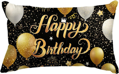 Happy Birthday Golden Balloon Throw Pillow Cover, 12 X 20 Inch Birthday Gift Fir