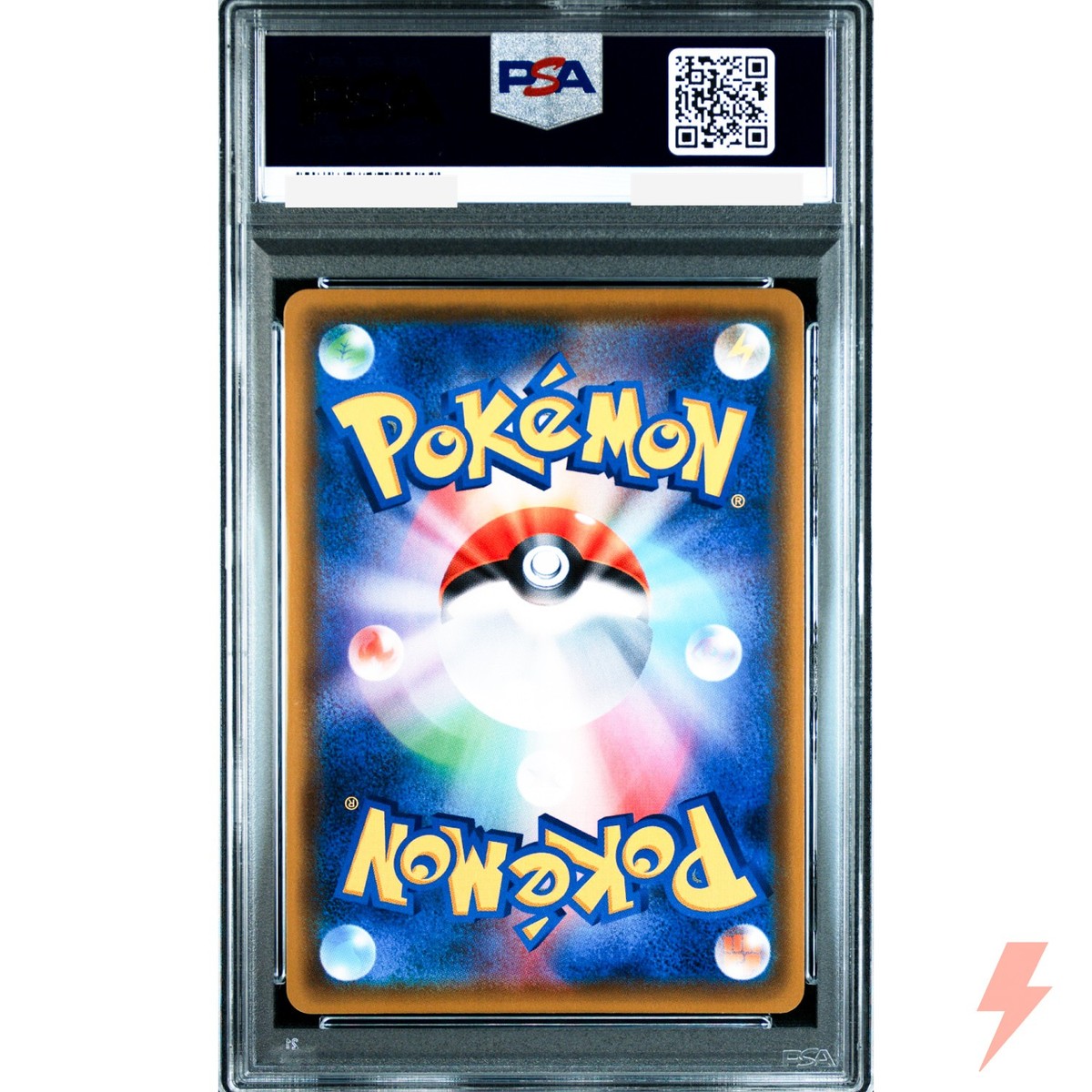 PSA 10 Pikachu VMAX 123/S-P PikaPika! Campaign - Pokemon