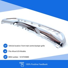 Fits Peugeot 308 14-17 Front Grille Moulding Surround Chrome Allure & Gt Models