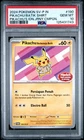 2024 POKEMON INDONESIAN SV-P PROMO #190 PIKACHU IN BATIK SHIRT PSA 10
