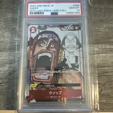 Usopp [1st Anniversary] OP01-004 Prices | One Piece Japanese