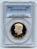 1984 S 50C Kennedy Half Dollar Proof PCGS PR70DCAM San Francisco