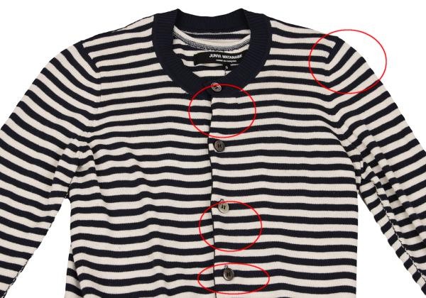 junya watanabe comme des garcons. カーディガン JUNYA WATANABE COMME des GARCONS ジュンヤワタナベ