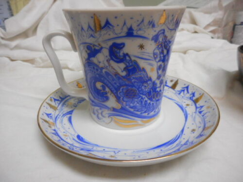 BEAUTIFUL LOMONOSOV COBALT BLUE CUP AND SAUCER - ST PETERSBURG, RUSSIA - HORSES - Picture 2 of 5