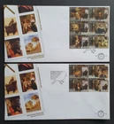 2004 NETHERLANDS NEDERLAND ART PAINTINGS CAREL FABRITIUS NR 504 FDC