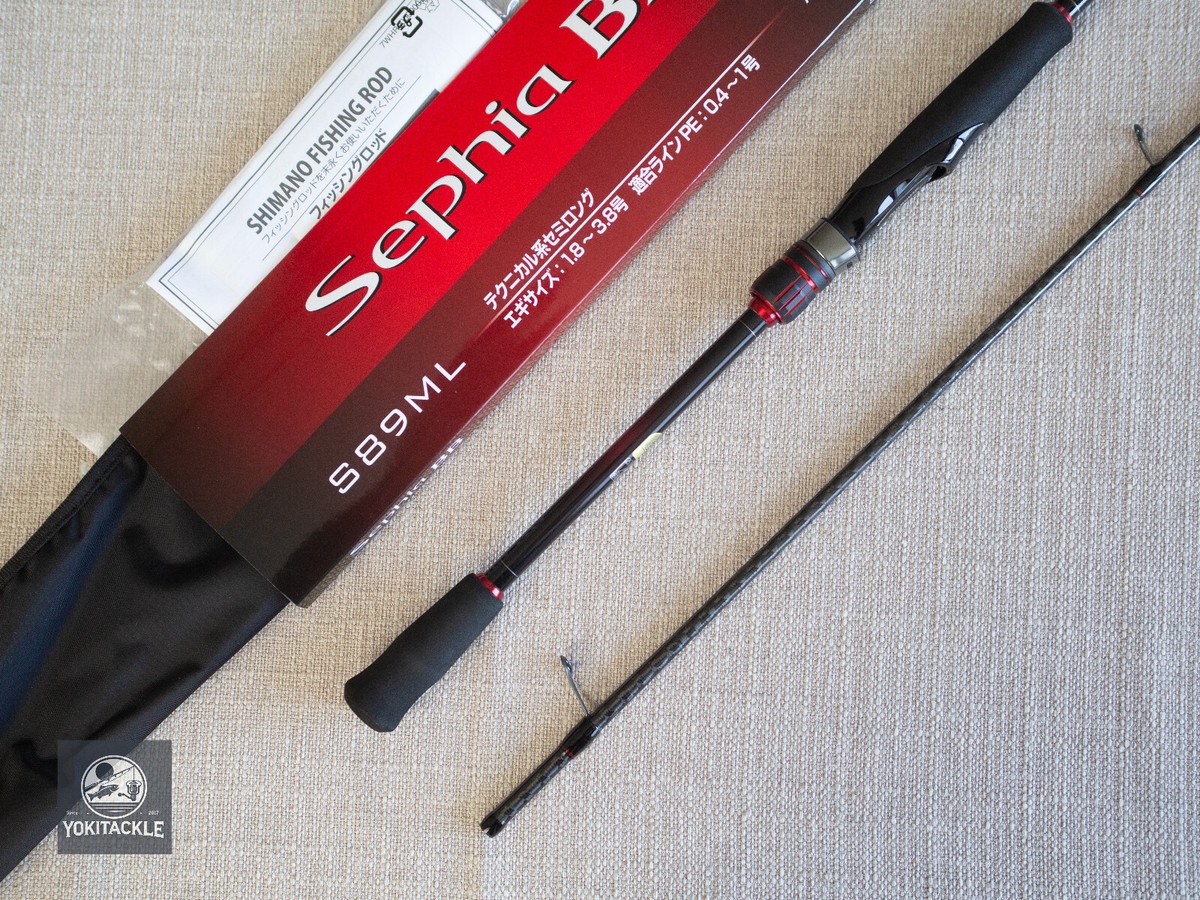 シマノ　セフィアB B S89ML S89ML セフィアBB SHIMANO(シマノ) 継数2本 全長2.67m S89ML - 【通販