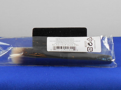 bareMinerals Bare Escentuals MINI SMOOTHING FACE BRUSH  4 1/2'' 80101