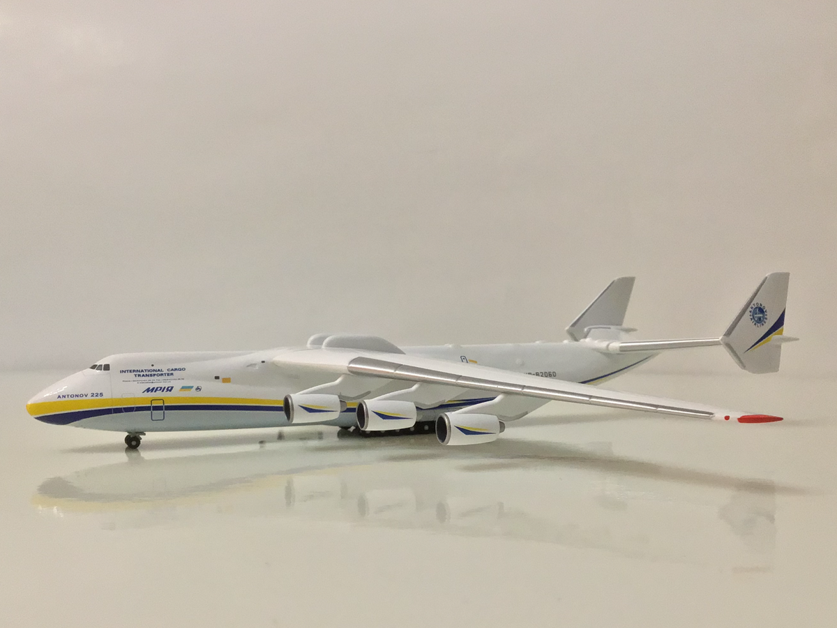 Herpa 1:400 ANTONOV AIRLINES AN-225 