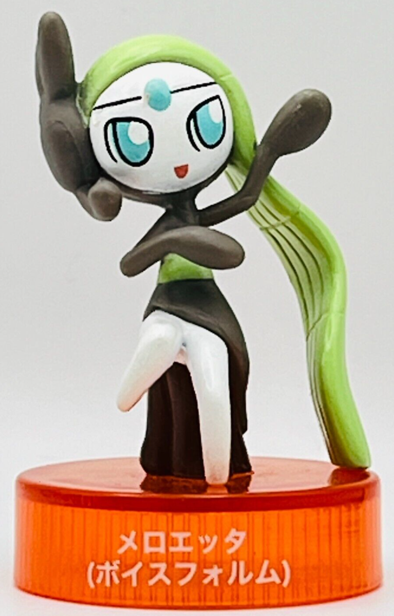 メロエッタ Meloetta ポケモンドール Amazon.co.jp: ポケモンセンターオリジナル メロエッタドール