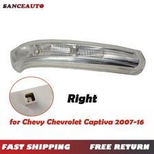 Right Rearview Turn Signal Light Mirror Lamp For Chevrolet Captiva 2007-2016 New Right Rearview Turn Signal Light Mirror Lamp For Chevrolet Captiva 2007-2016 New
