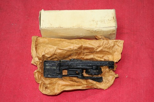 Original Mechanical Sight МП-1 with box for RPG-7 . Mint!!!