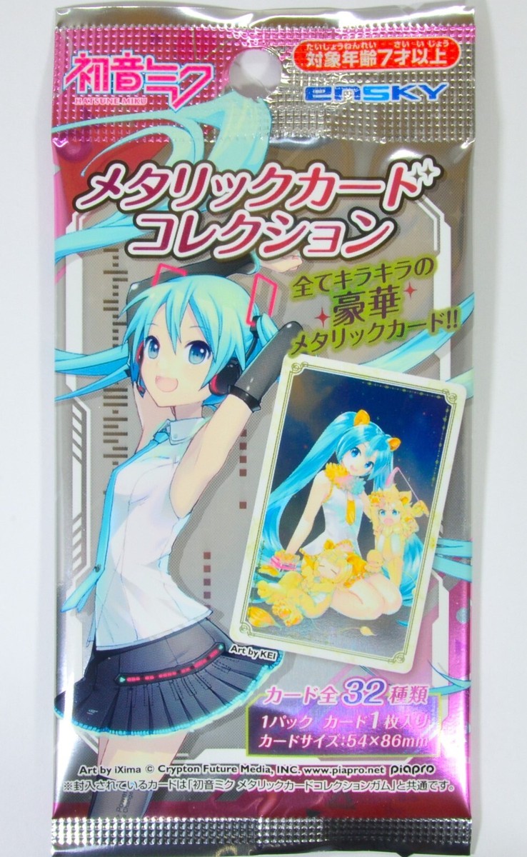 ENSKY Vocaloid HATSUNE MIKU Metalic Card Collection Genuine from