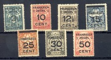CURACAO -1927 -# 82/88 -CV € 150 - ** MNH-VF @2