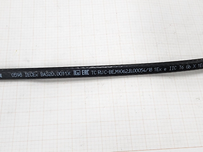 nVent Raychem 5BTV1-CR BTV Self-Regulating Heating Cable 5 Watts/Ft 120V  /1ft | eBay