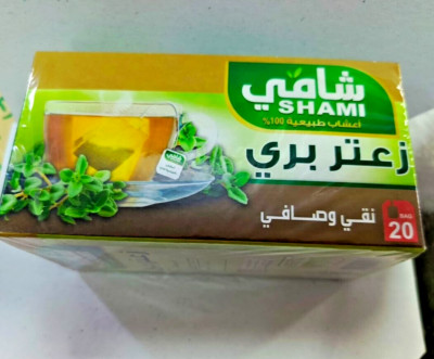 SHAMI Wild Thyme Tea Bag Set of 20  Pure شامي زعتر بري