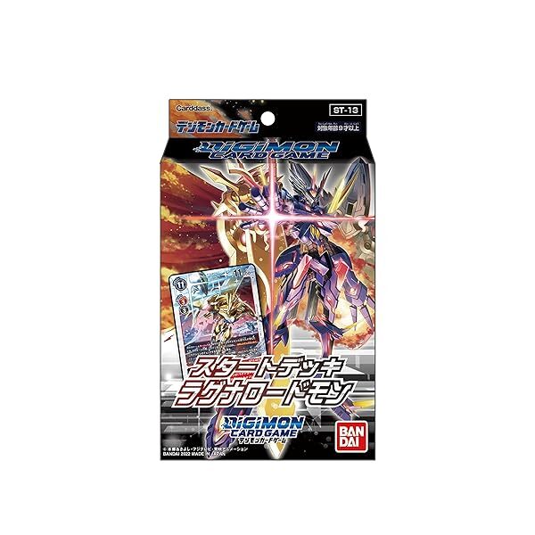 Digimon Card Game Start Deck ST-12 ST-13 Combined Japanese 2022 BANDAI New JP