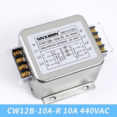 Three-phase three-wire CW12B-10A-R power filter 380V inverter terminal type