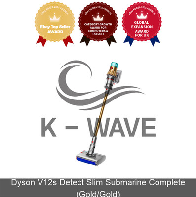 Dyson V12s Detect Slim Submarine Complete (Gold/Gold) Express