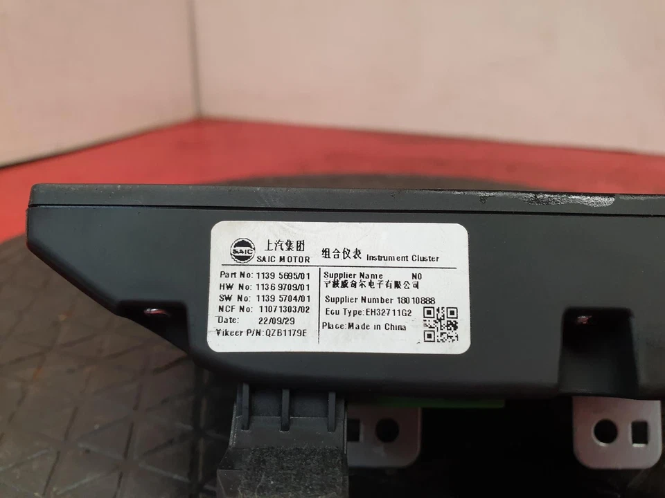 MG MG4 SPEEDO INSTRUMENT CLUSTER SPEEDOMETER 2023 — 第 3/4 张图片