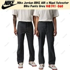Nike Jordan BIKE AIR x Nigel Sylvester Bike Pants Grey IQ8191-060