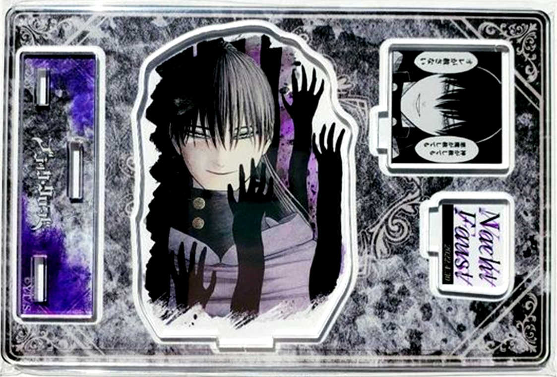 Black Clover Bday 2022 Acrylic Diorama Stand Figure Nacht Faust - Main Image