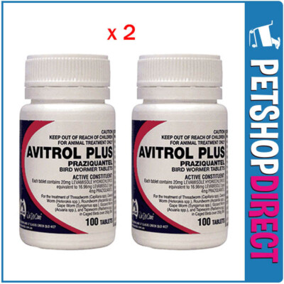 avitrol plus bird wormer