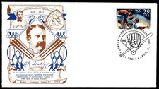 1992 Olympic Baseball FDC Albert Goodwill Spalding AFDCS Cachet