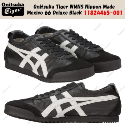 Onitsuka Tiger スニーカー ブラック s-l400.jpg