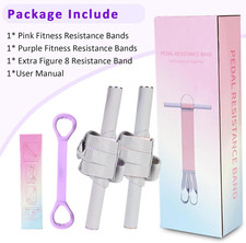 2-Pack Fabric Resistance Band Handles Non-Slip Foot Pedal Puller Resistance Legs