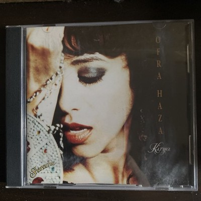 Kirya by Ofra Haza (CD, 1992)