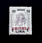 ERITREA Stamp - 1924 Lion Italian Administration Overprint Sn 87 MHR   r29