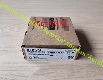 For QX48Y57 module