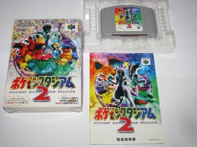 Pokemon Stadium 2 Japanese Nintendo 64 N64 Japan import +Box Manual US Seller