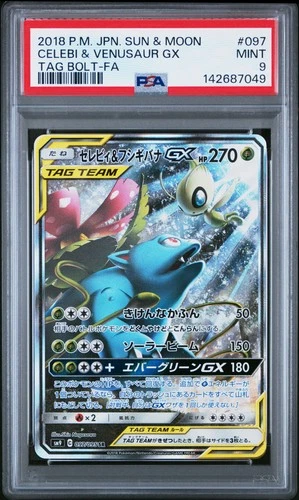 2018 POKEMON JPN SUN & MOON TAG BOLT #097 FULL ART/CELEBI & VENUSAUR GX PSA 9