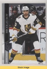 2020-21 Upper Deck Extended Series French Nicolas Roy #642 READ 4rs