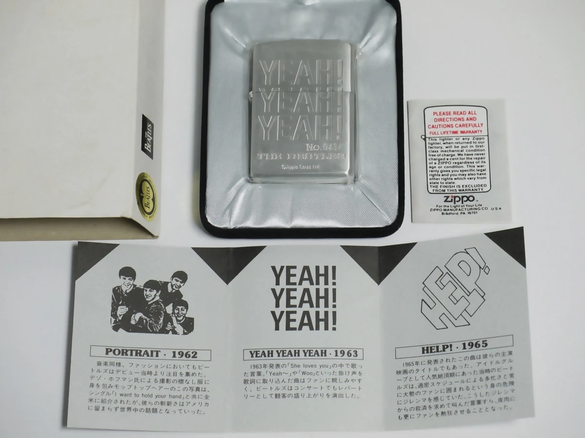 Beatles Zippo for sale | eBay