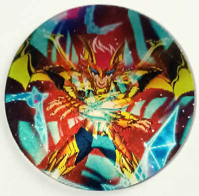 TAZO 3D SAINT SEIYA VOL. IV DKV #067 SCYLLA IO 2023 PERU Toei Animation