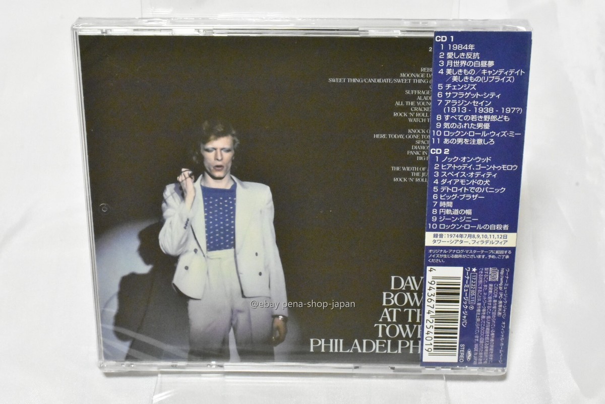 David Bowie ライブCDセット 8枚組 David Bowie 