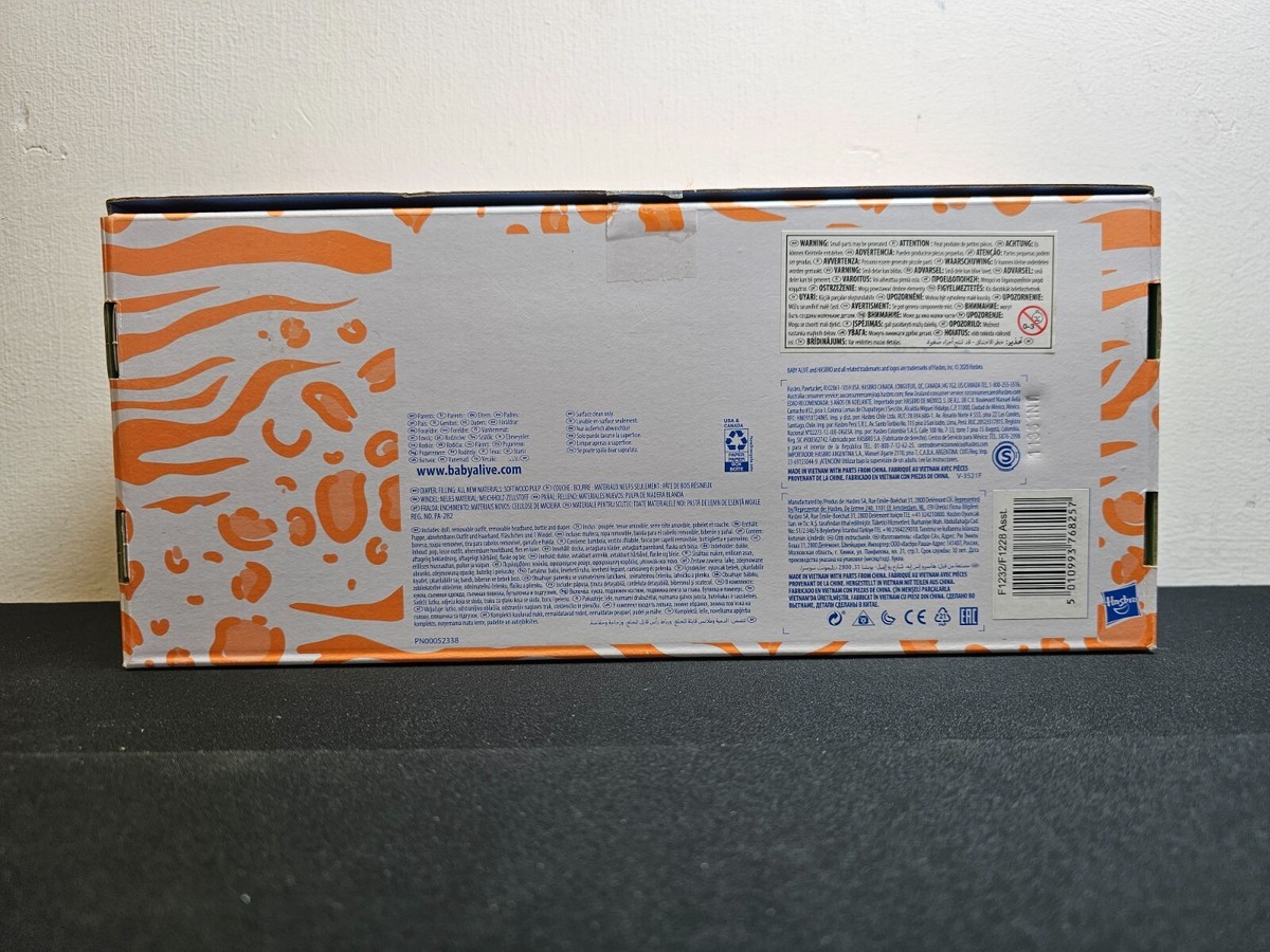 BA RAINBOW WILDCATS TIGRE – Prodotto Misterioso