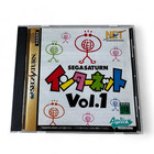 Sega Saturn Internet Vol. 1 Sega Saturn Ss Japan Import Usa Seller