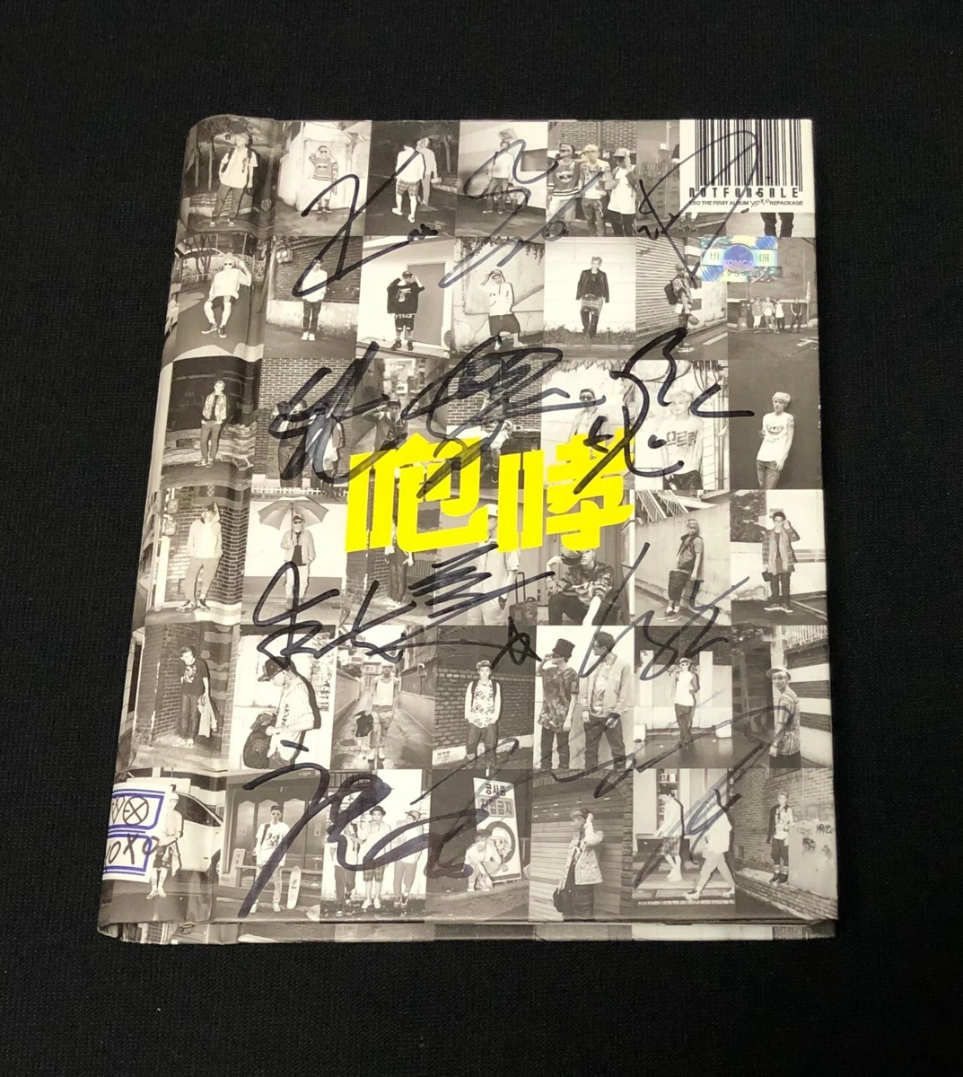 exo xoxo products for sale | eBay