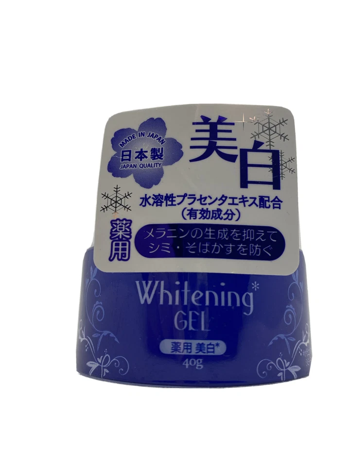 日本制造护肤美白套装 4 件套  — 第 2/4 张图片