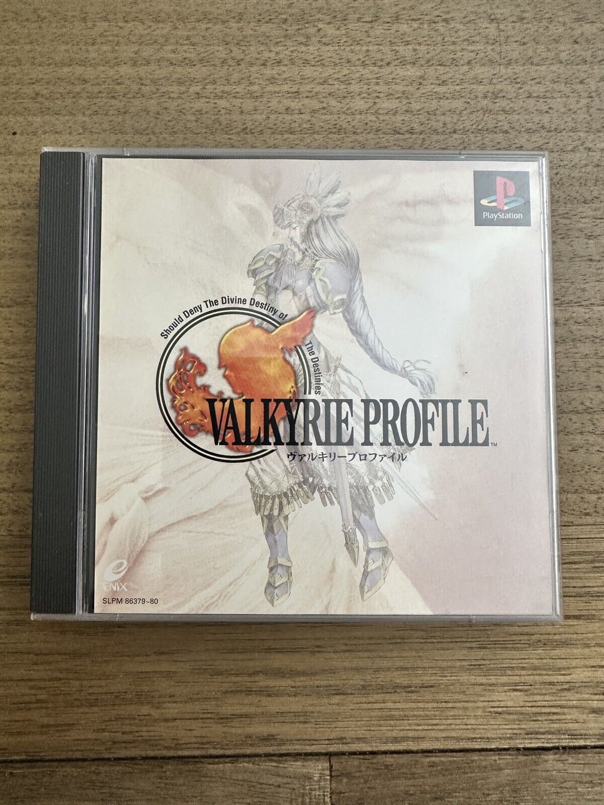 Valkyrie Profile - PlayStation, PlayStation