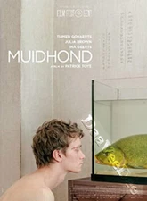 Tench NEW PAL Arthouse DVD Patrice Toye Line Pillet