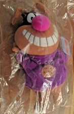 1997 CEREAL PLUSH BREAKFAST BABIES-CIP THE COOKIE HOUND-MINT IN PACKAGE