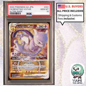 【美品】マジックジェム15ポンド 新品 マジックジェム 15ポンド 【公式通販】