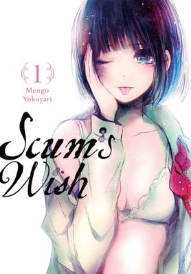 SCUMS WISH VOL 1 By YOKOYARI, MENGO (Paperback) (9780316463720)