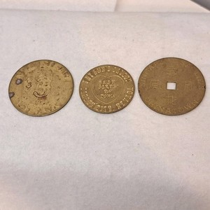 Lot of 3 Solid Brass Brothel Cat House House Tokens Denver Carson City Chinatown