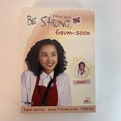 Be Strong, Geum- Soon -Vol 1 Korean Family Comedy Drama DVD TV Series Pre-Owned